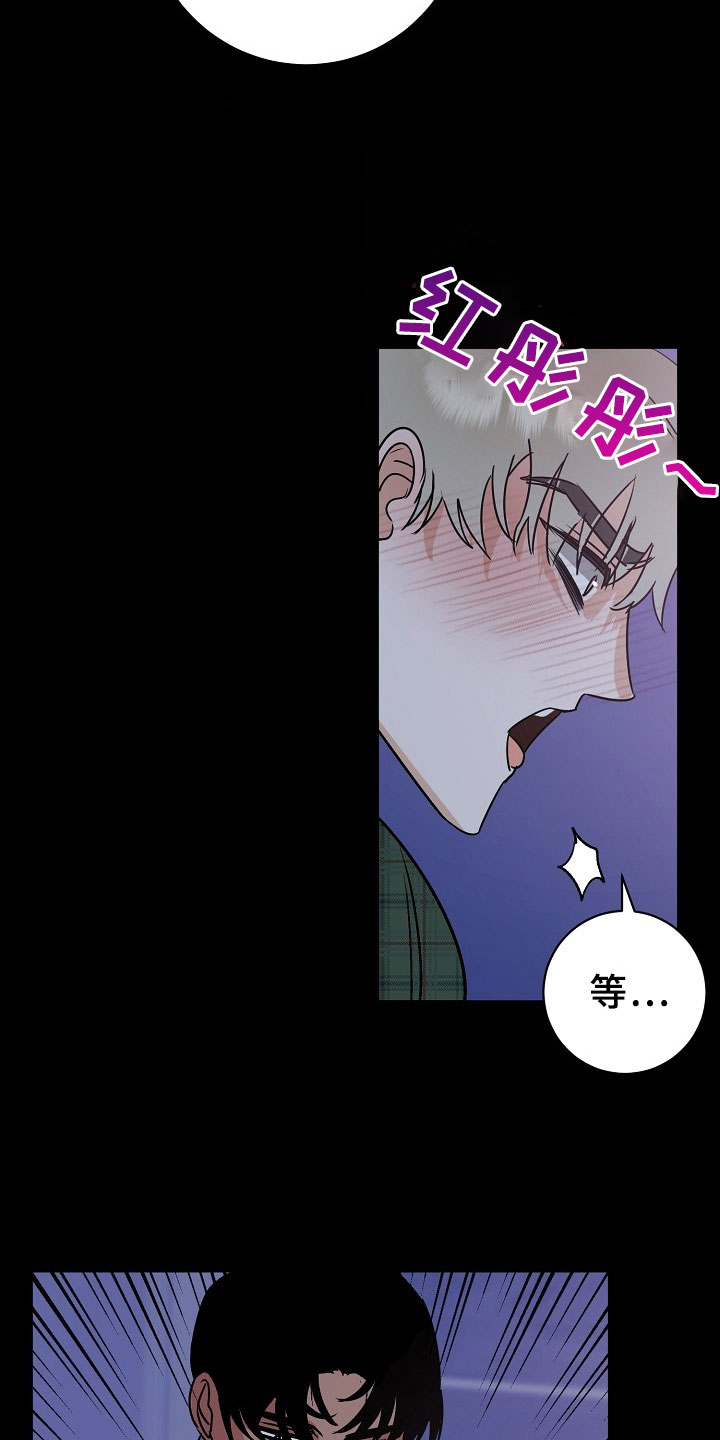 第4话21