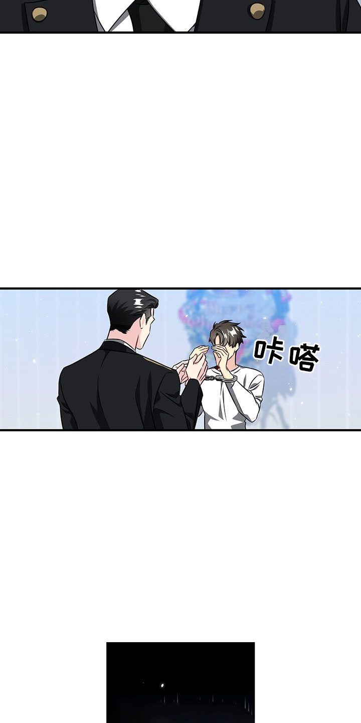 第3话11