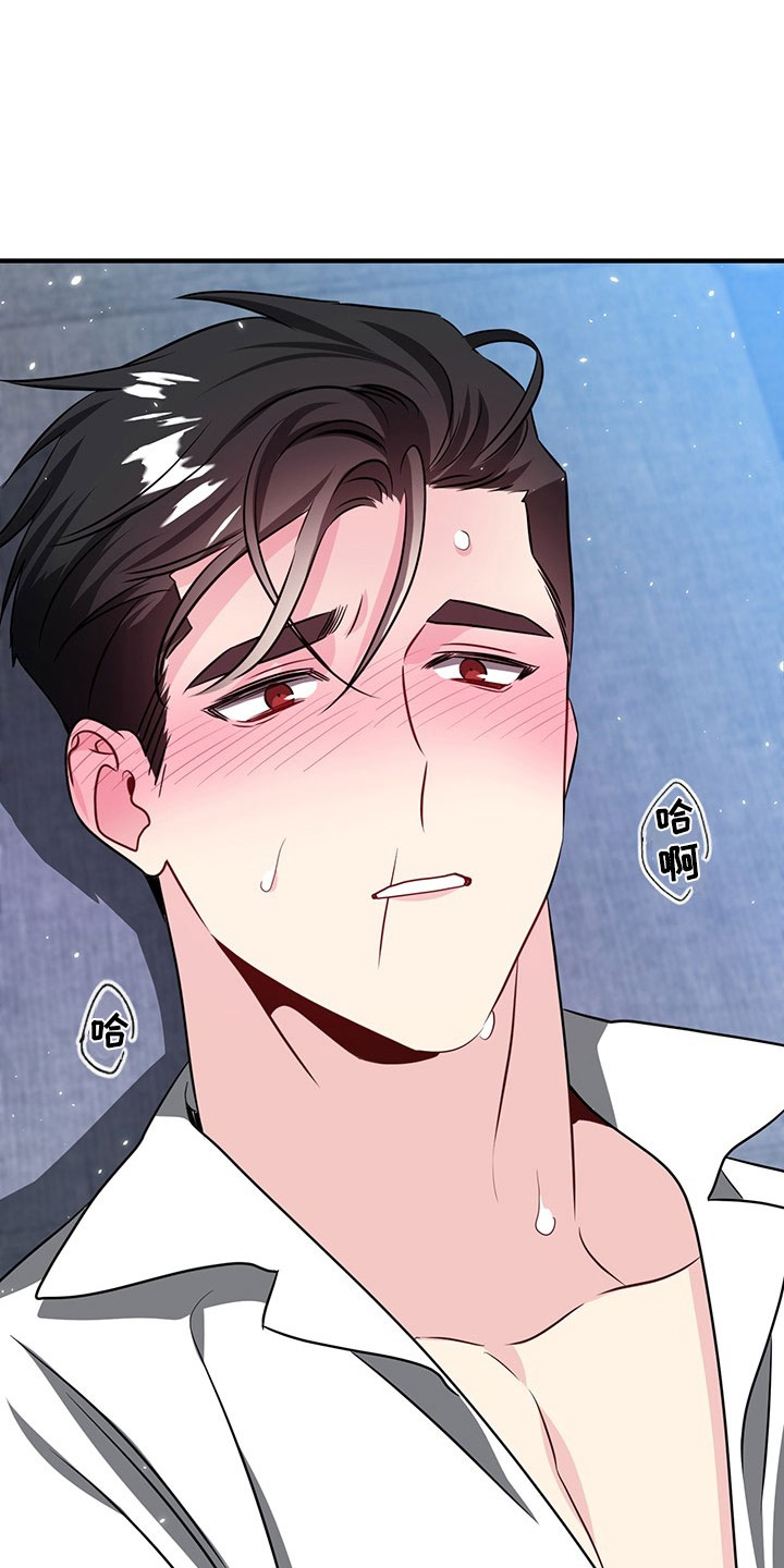 第3话16