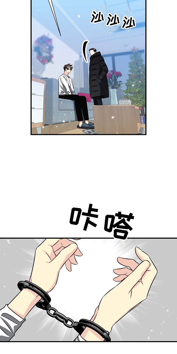 第2话8