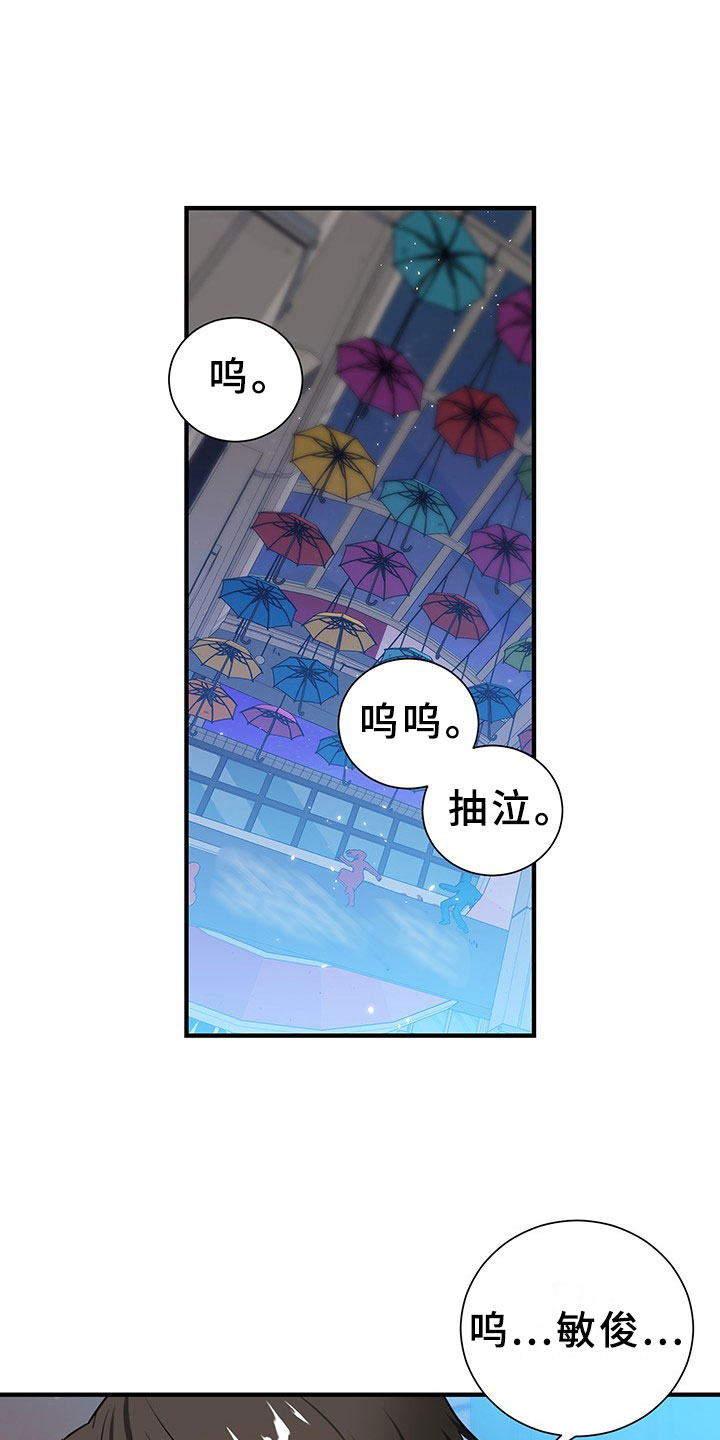 第1话1
