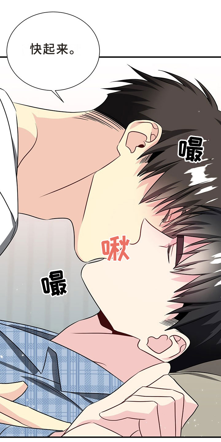 第1话19