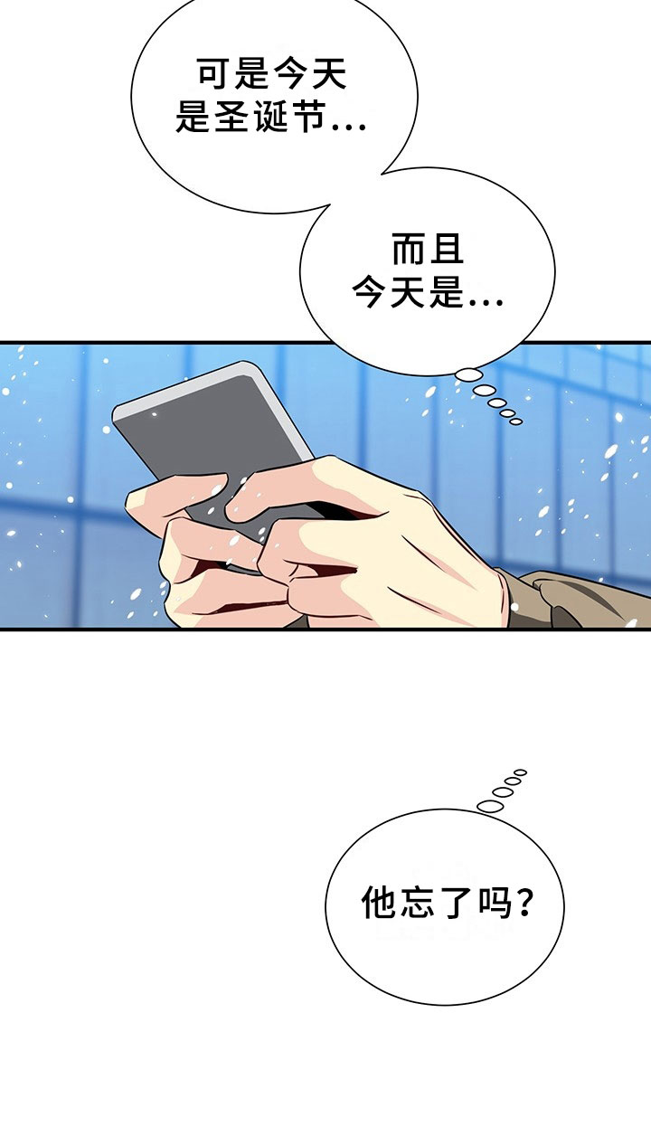 第1话28