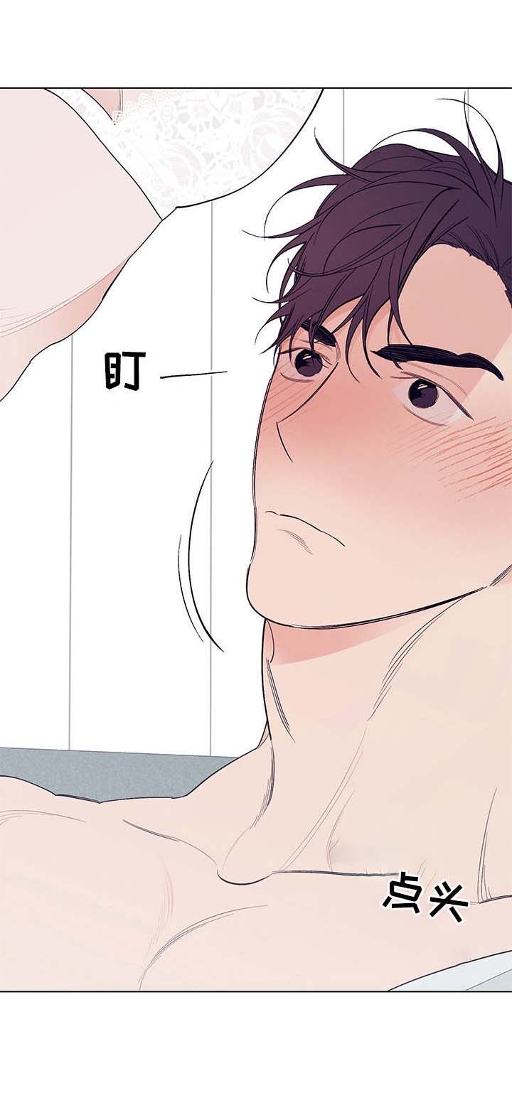 第16话2