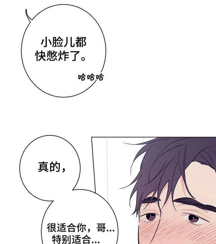 第16话3