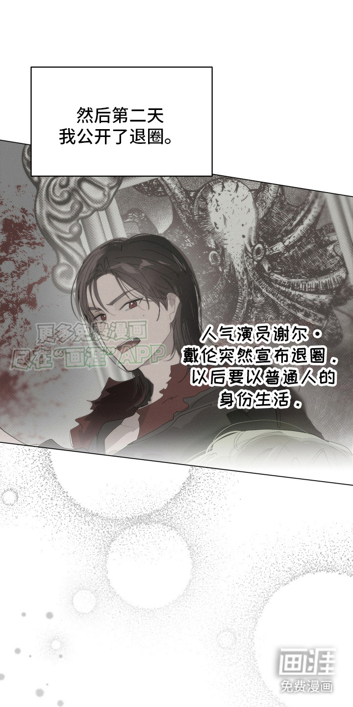 第13话0