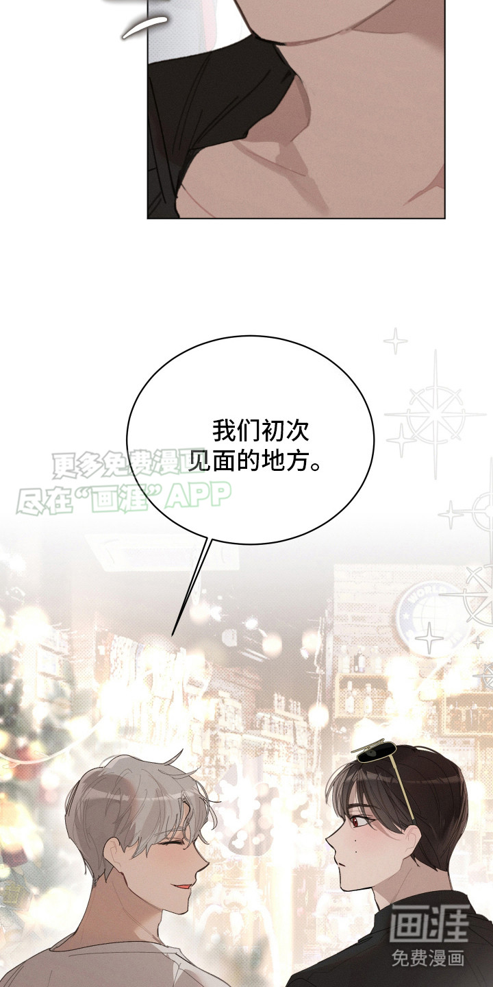 第13话10