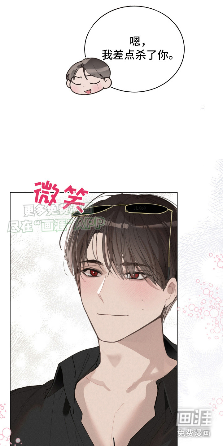 第13话13