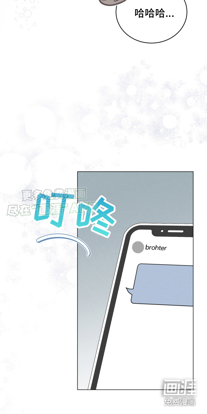 第13话16