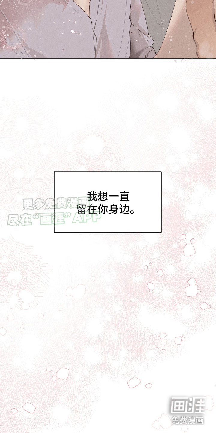 第13话20