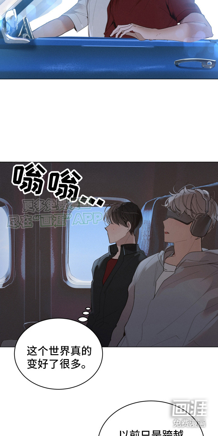 第13话4