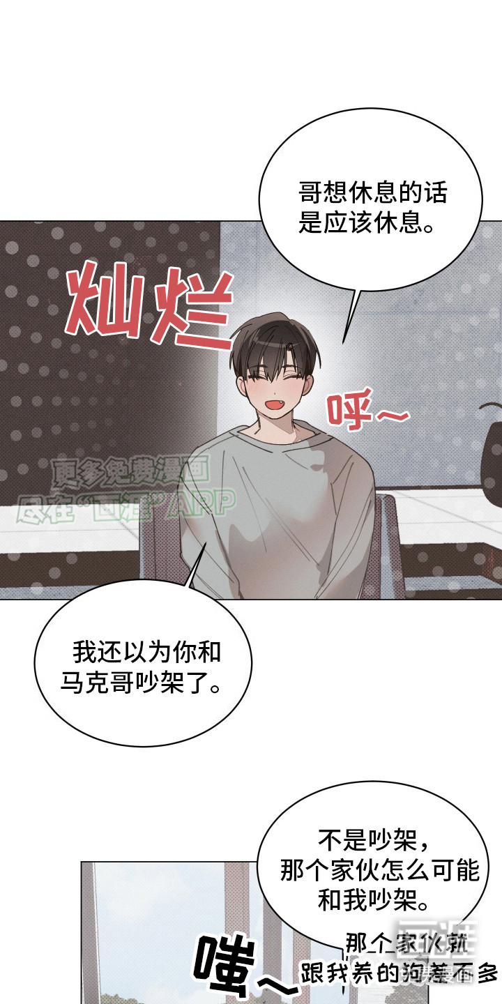 第11话0