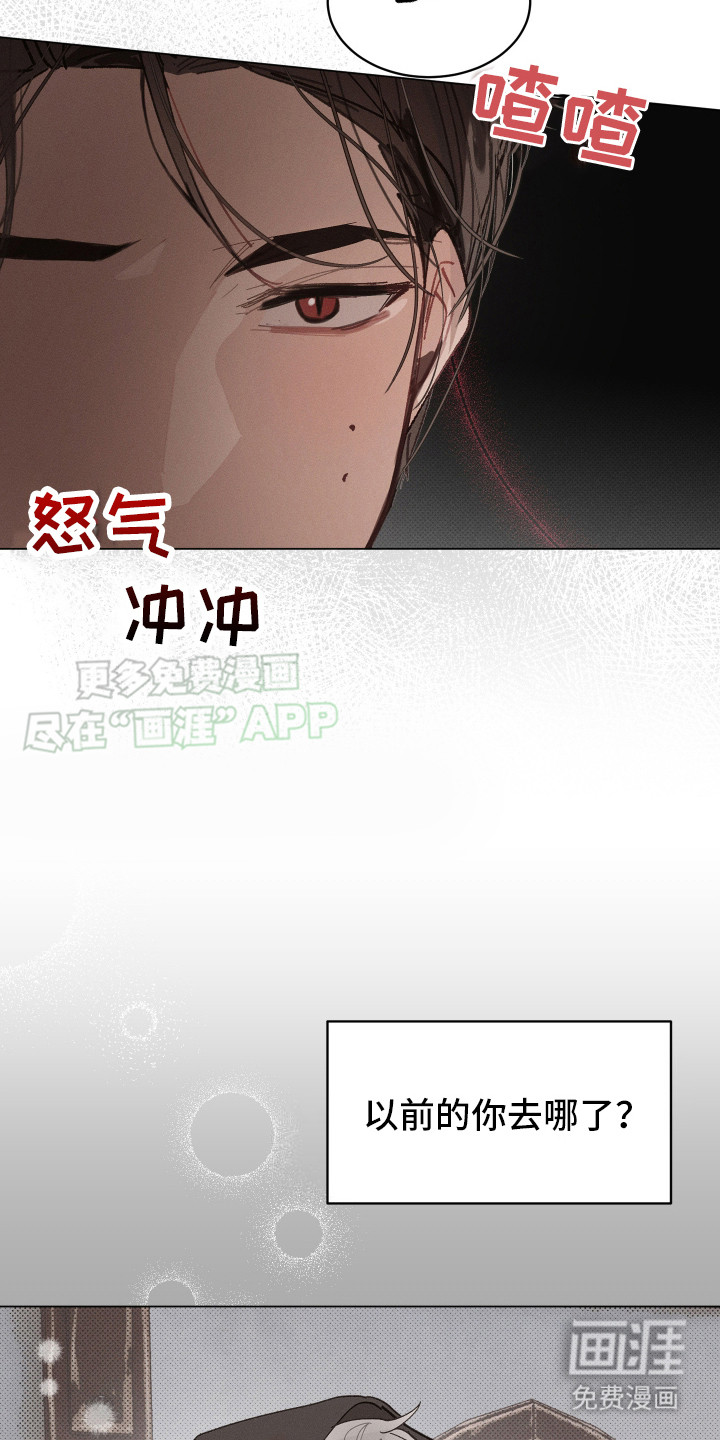 第11话20