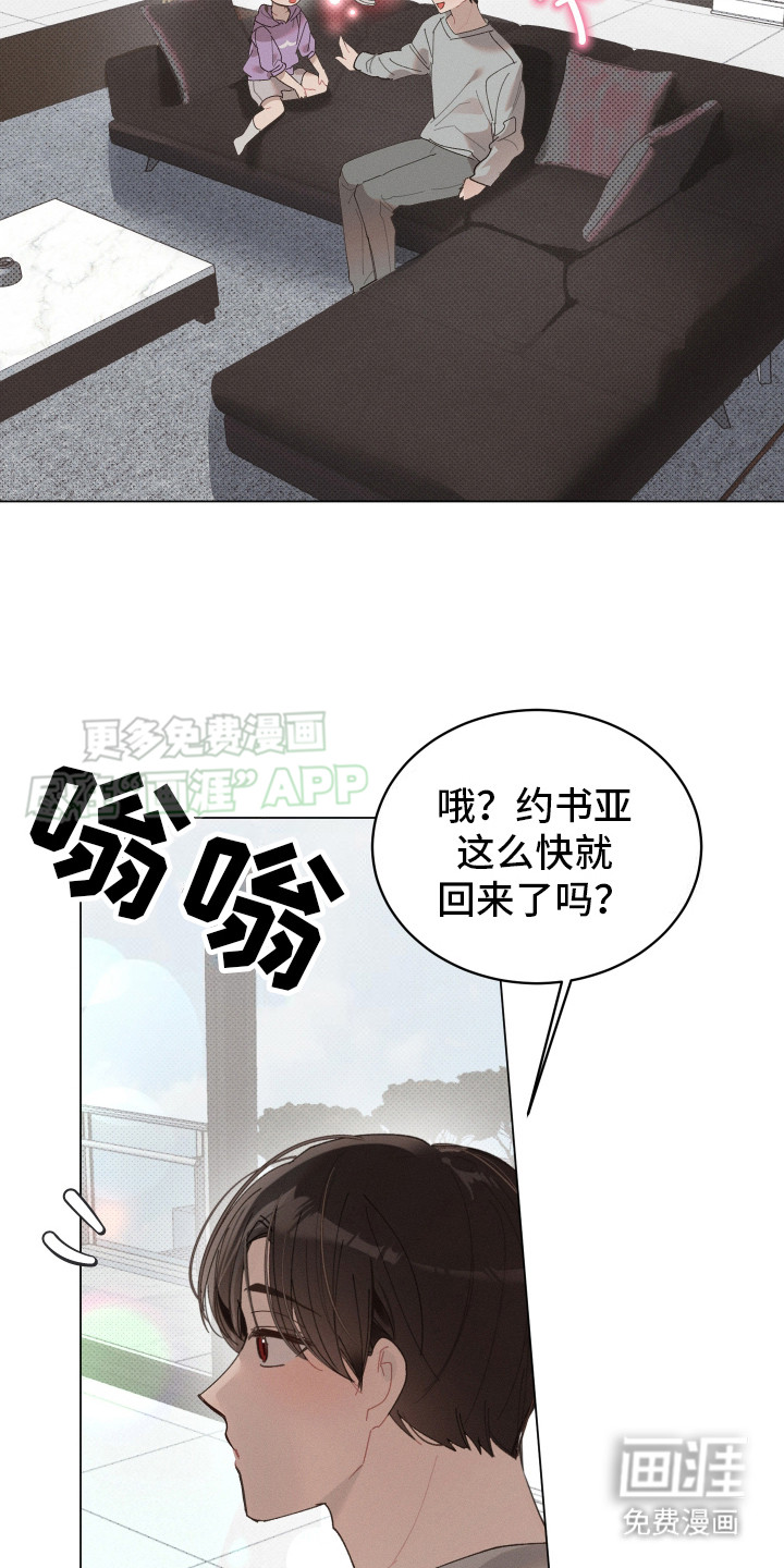 第10话1
