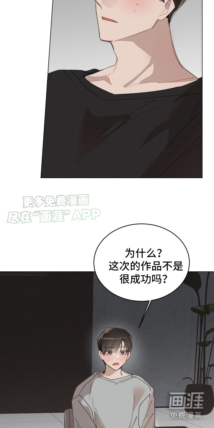 第10话15