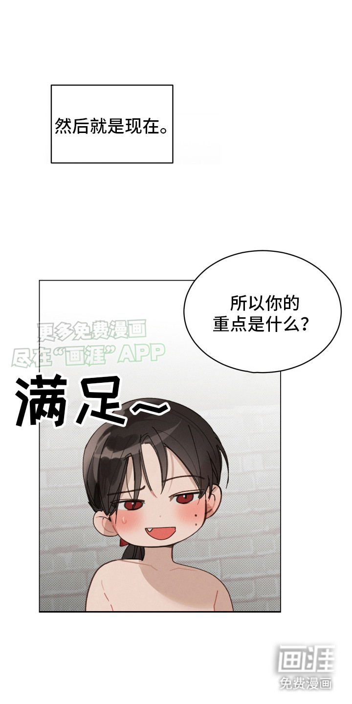 第9话0