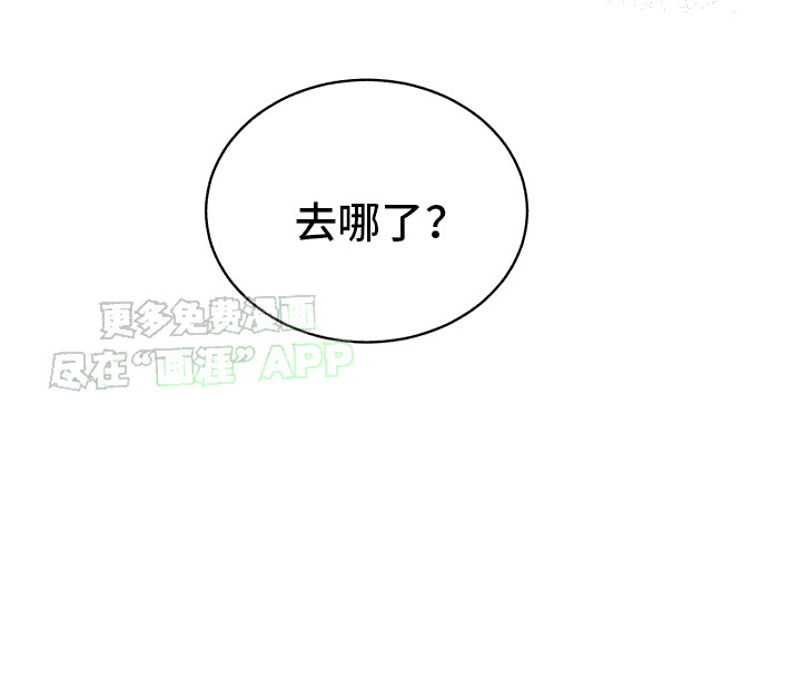 第9话20