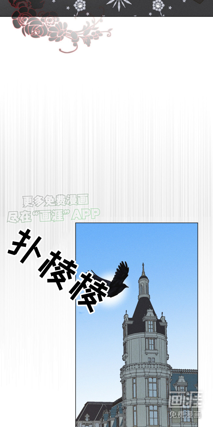 第9话4