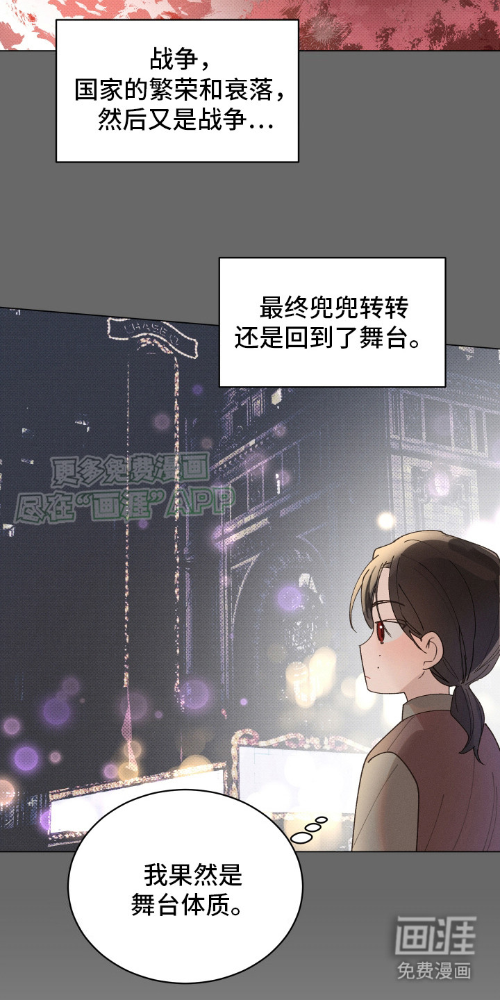 第8话22