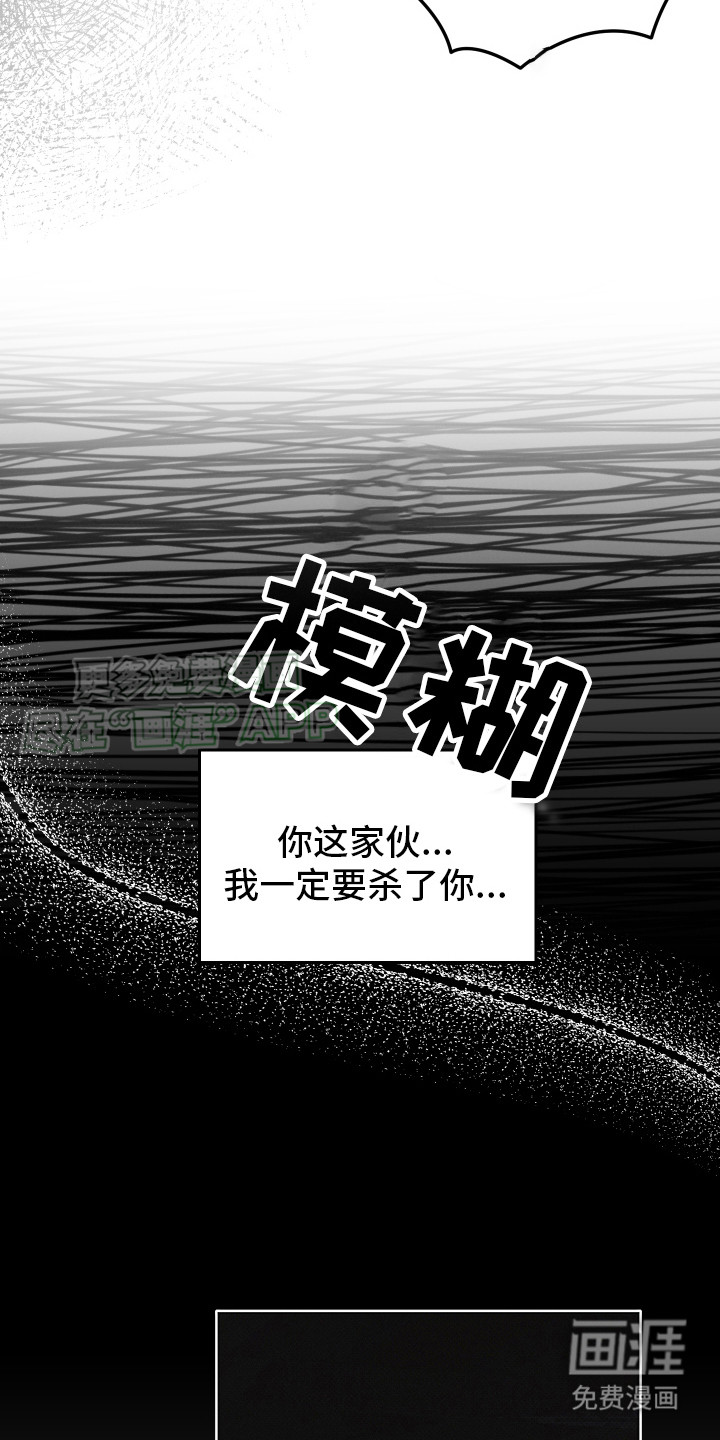第7话5