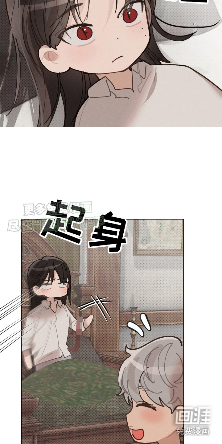 第7话7