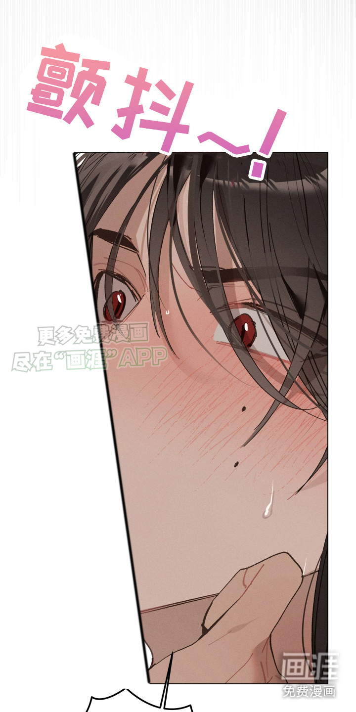 第6话21