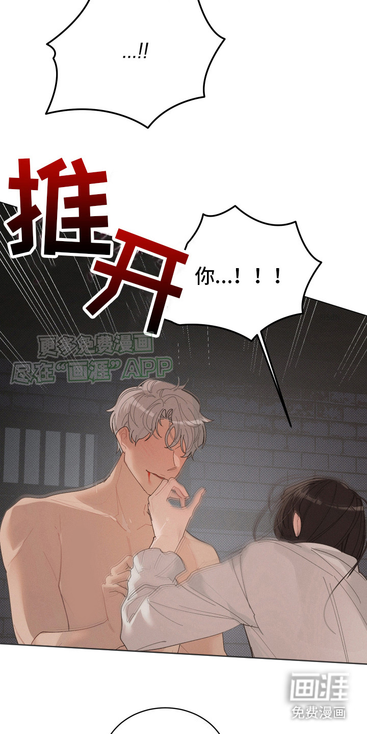 第6话22