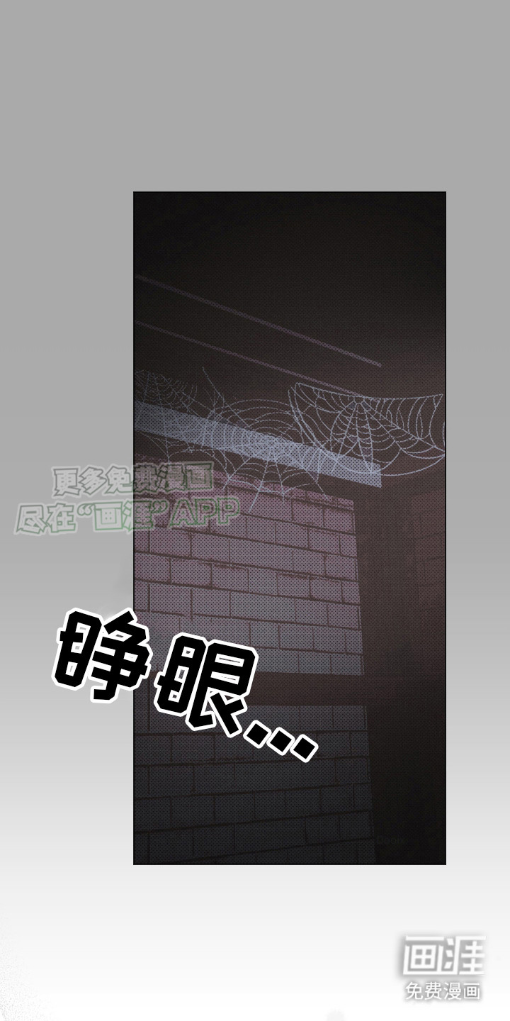 第5话0