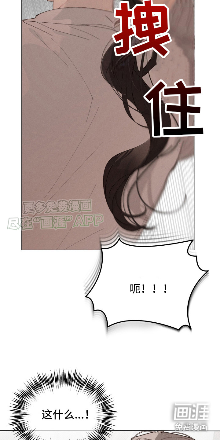 第4话16