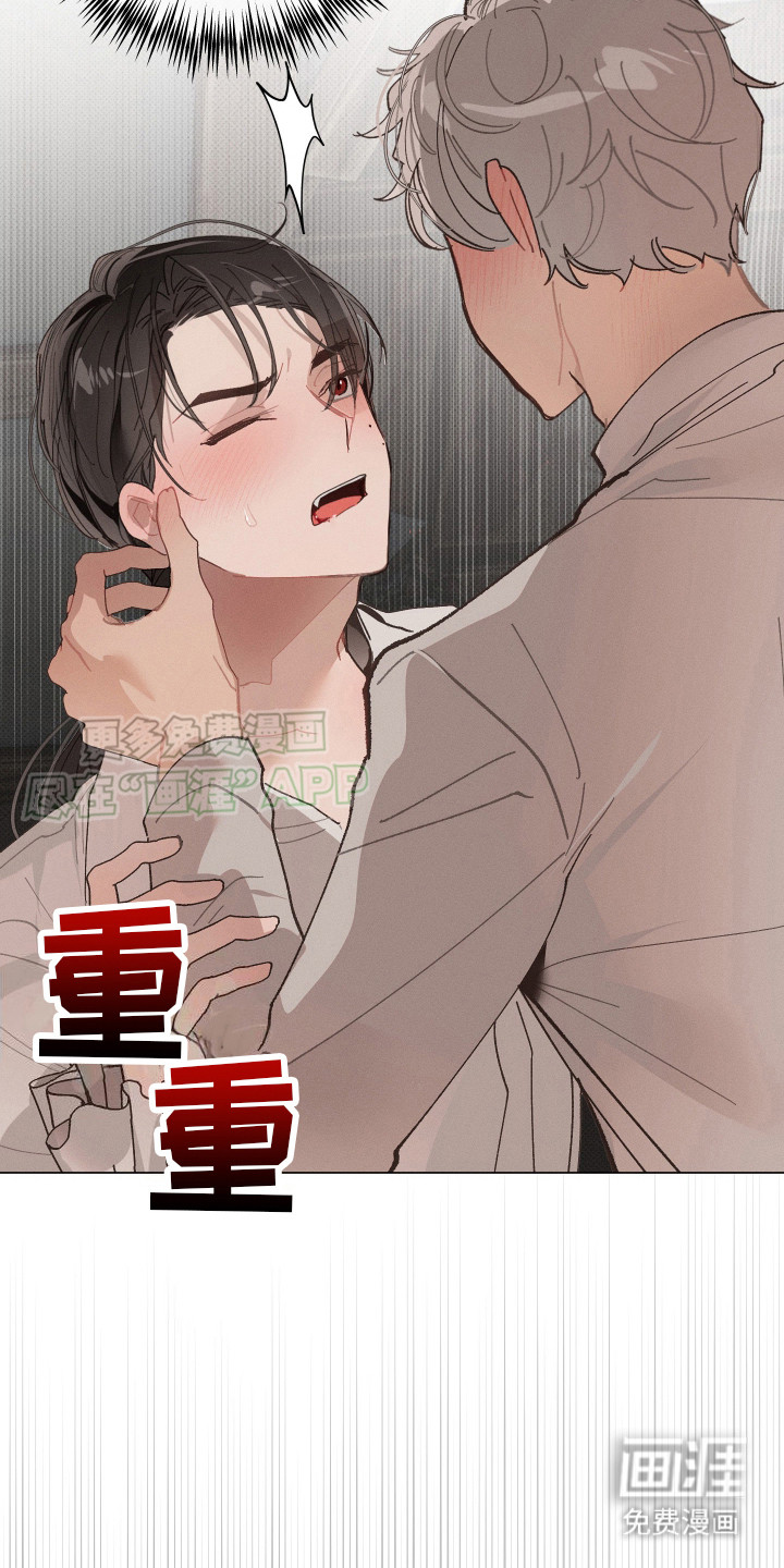 第4话17
