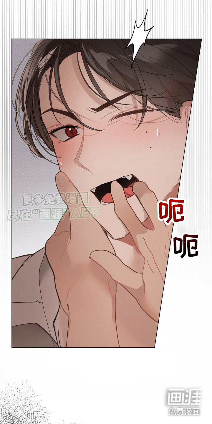 第4话18