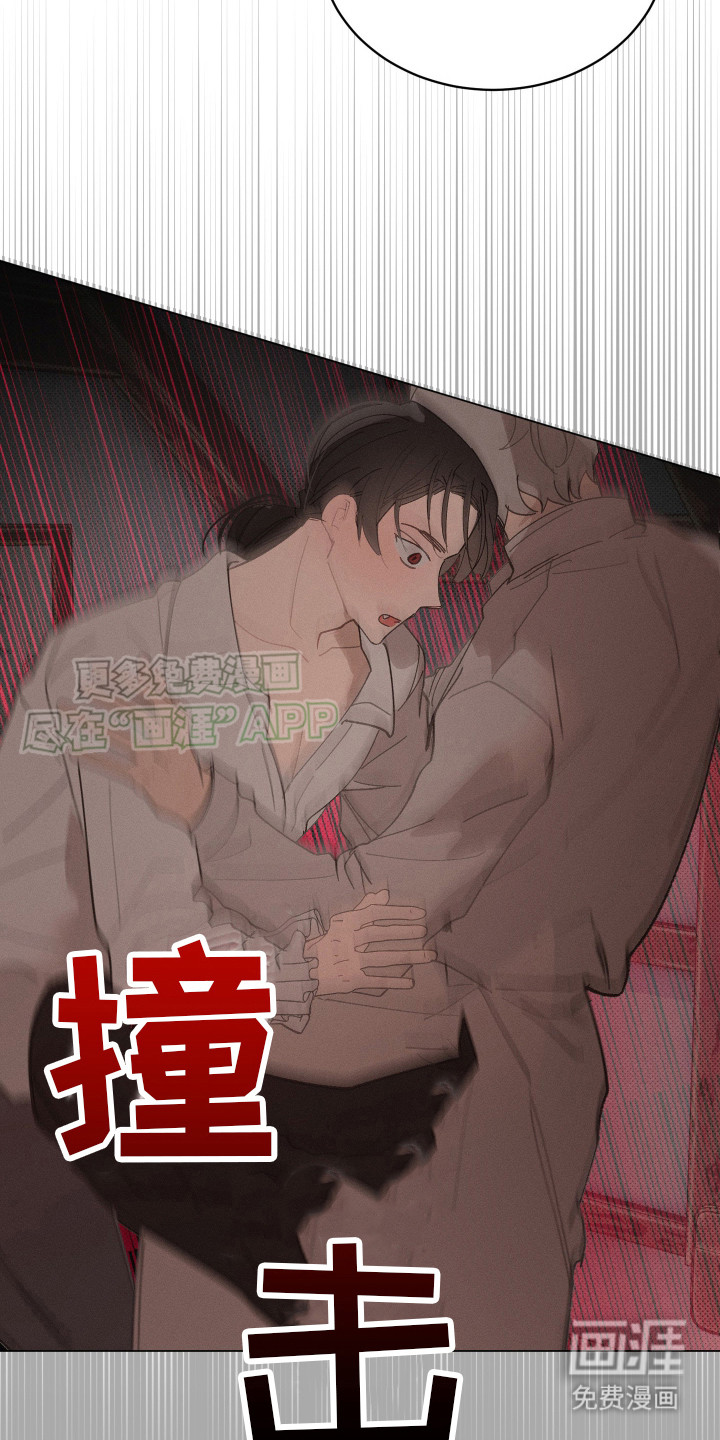 第4话22