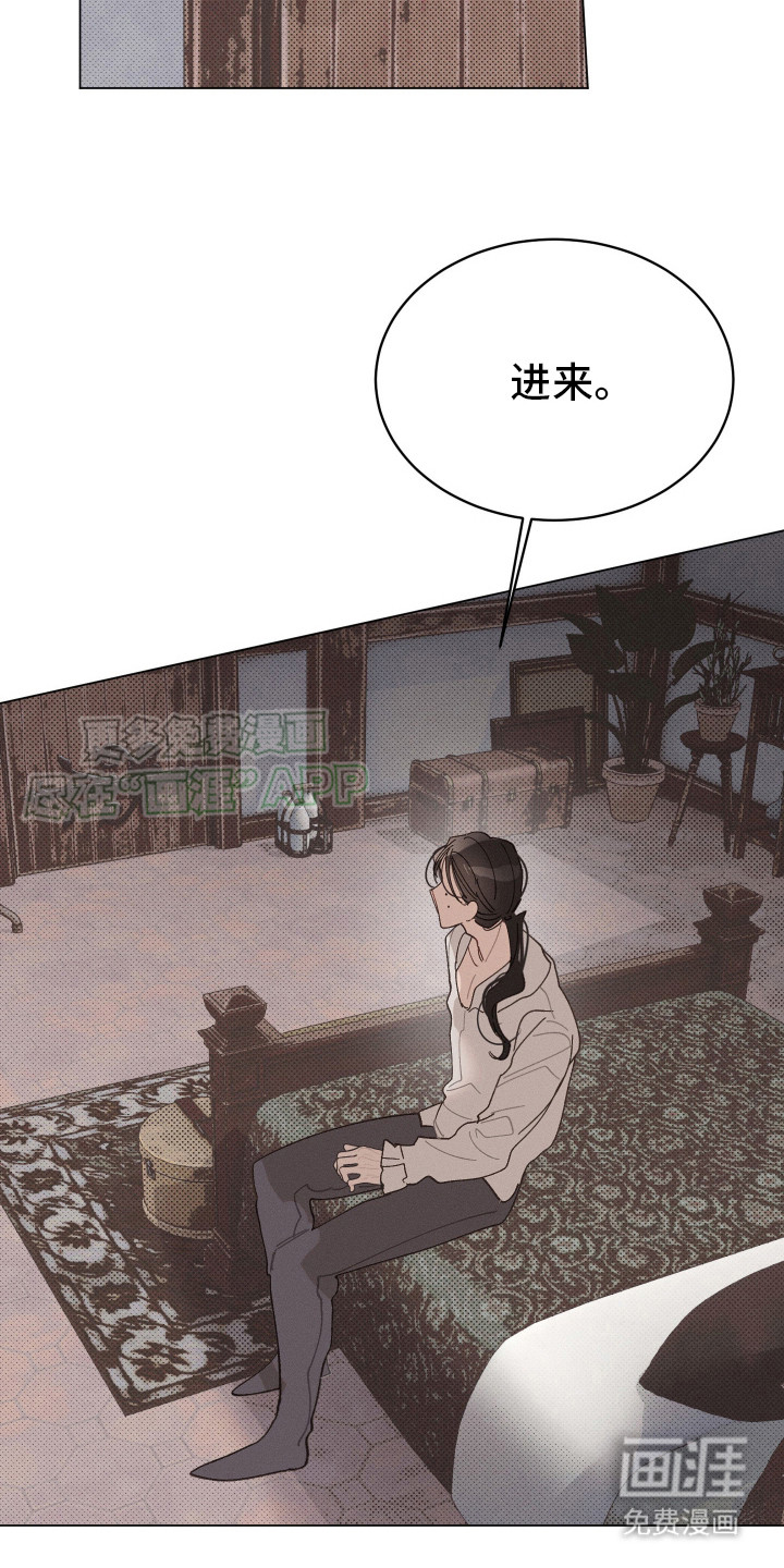第4话4