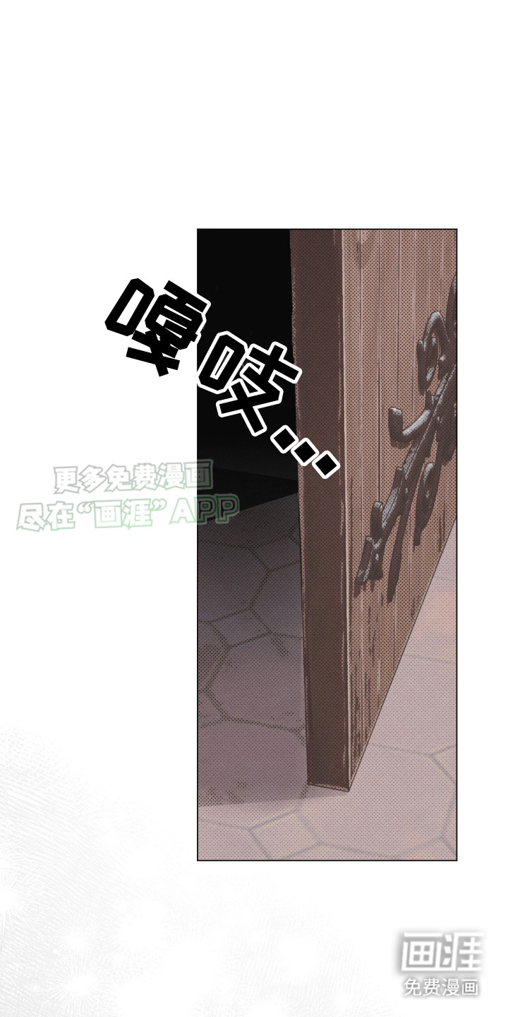 第4话5