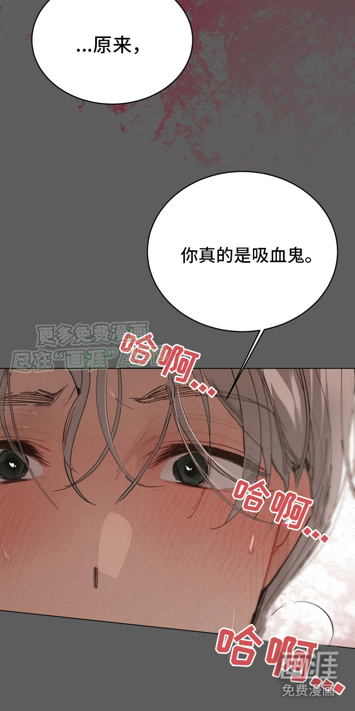 第3话10