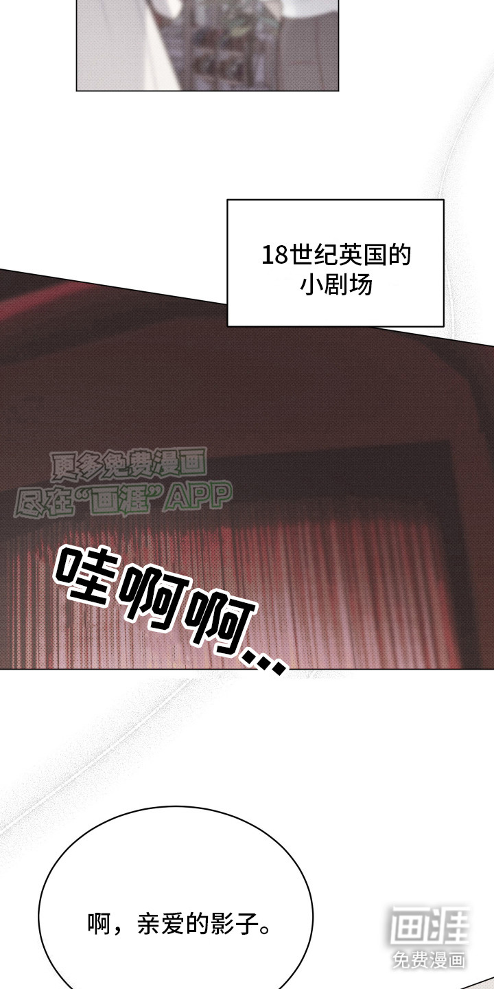 第3话12
