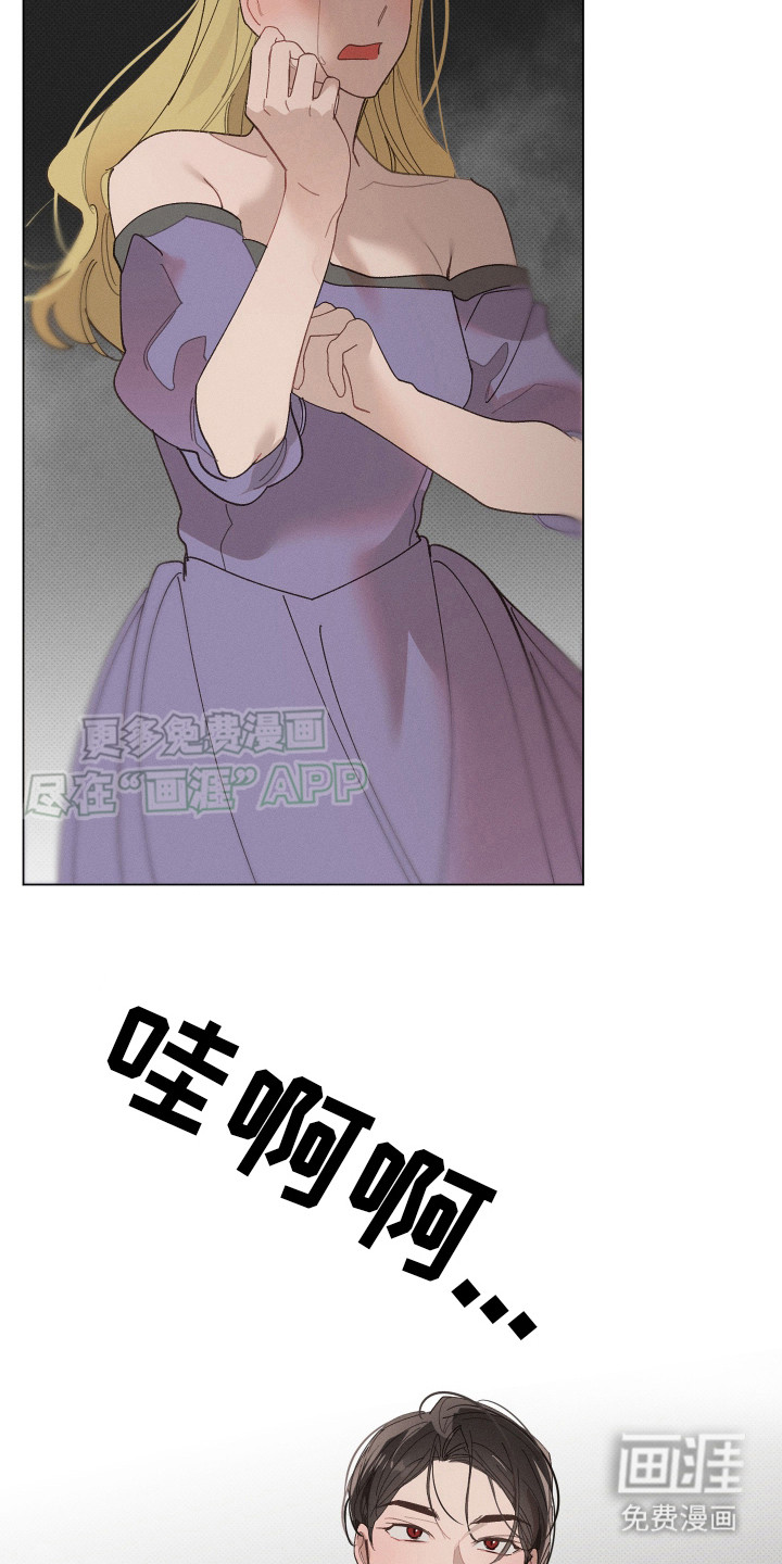 第3话14