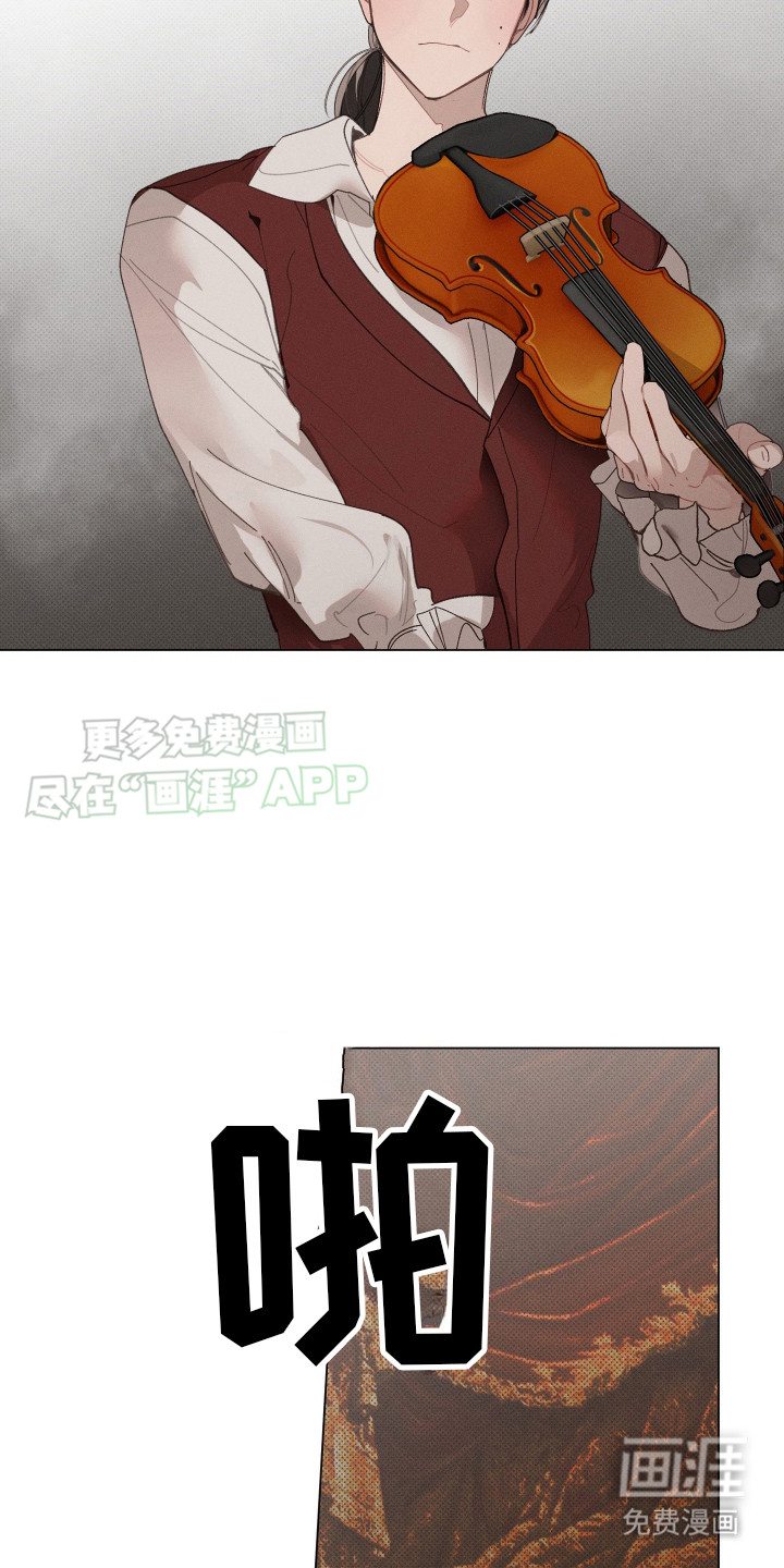 第3话15