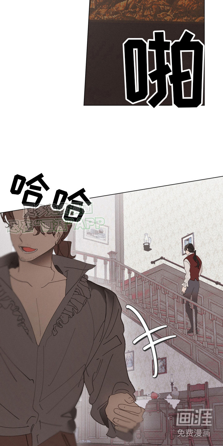 第3话16