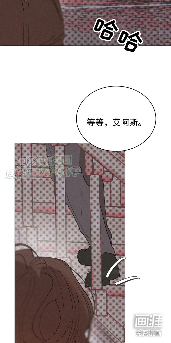 第3话17