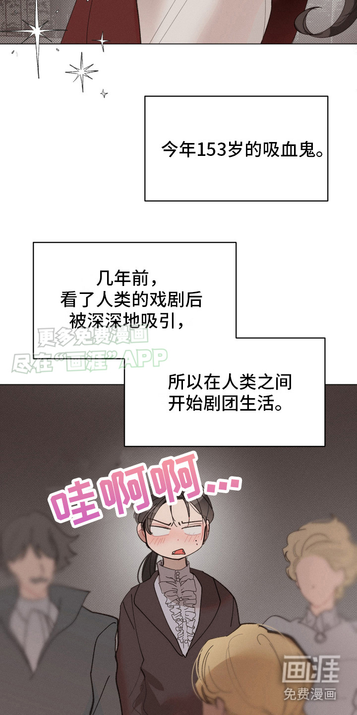 第3话22