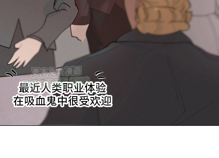 第3话23