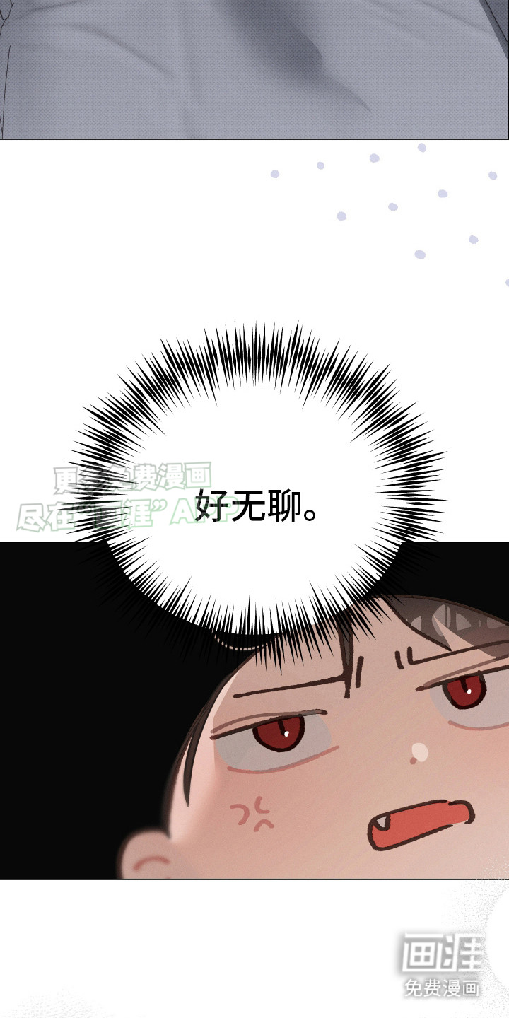 第3话4