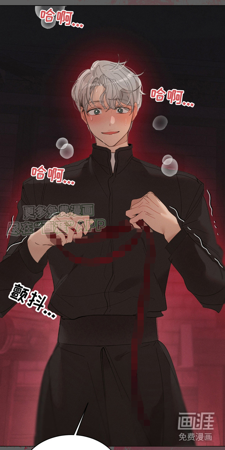 第3话9