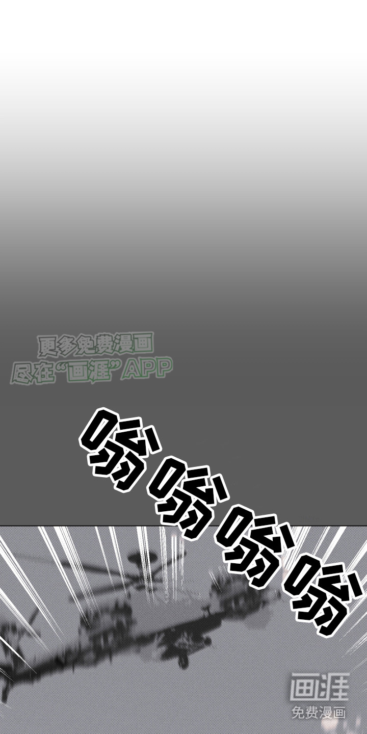 第1话0