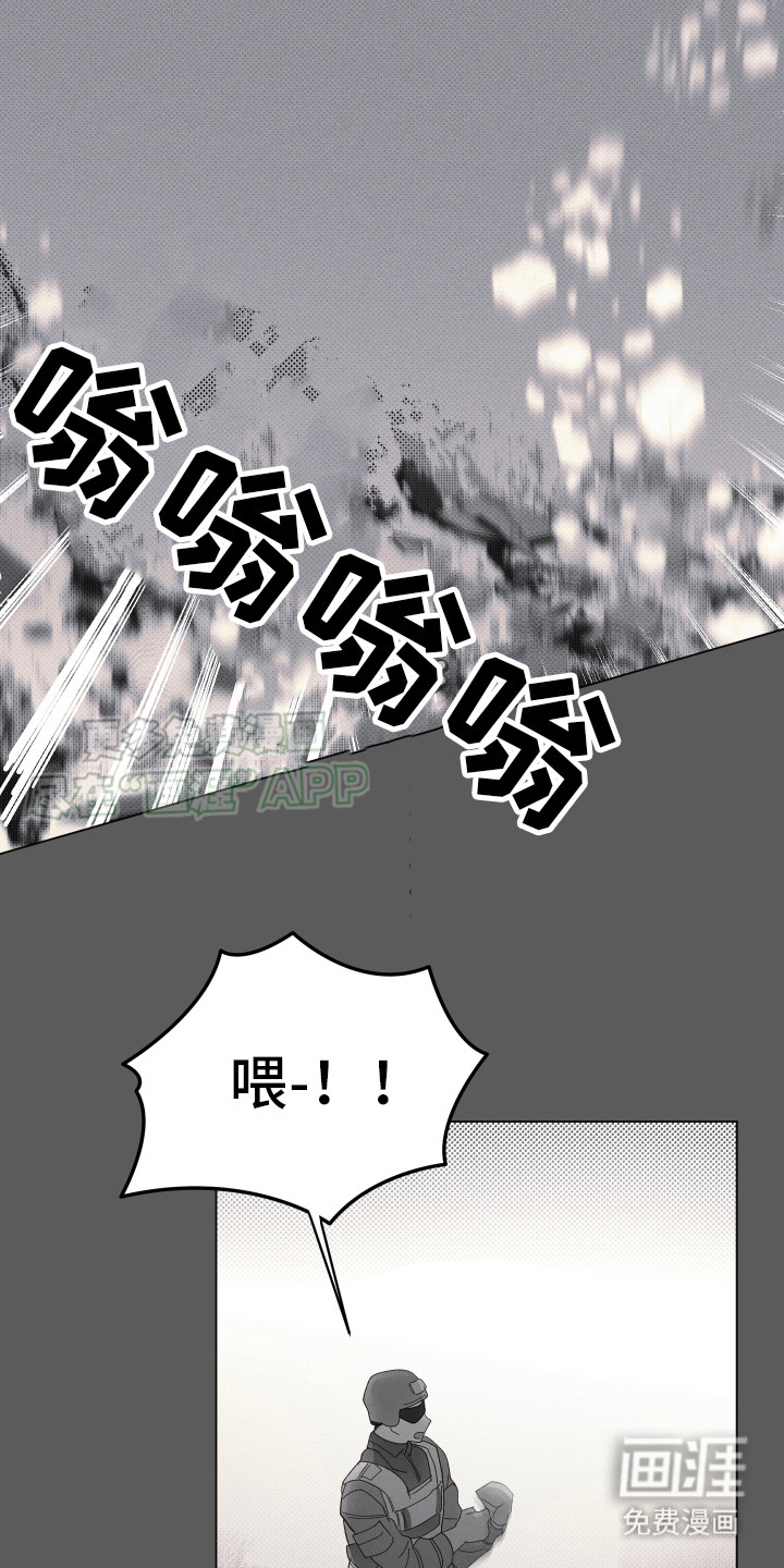 第1话1