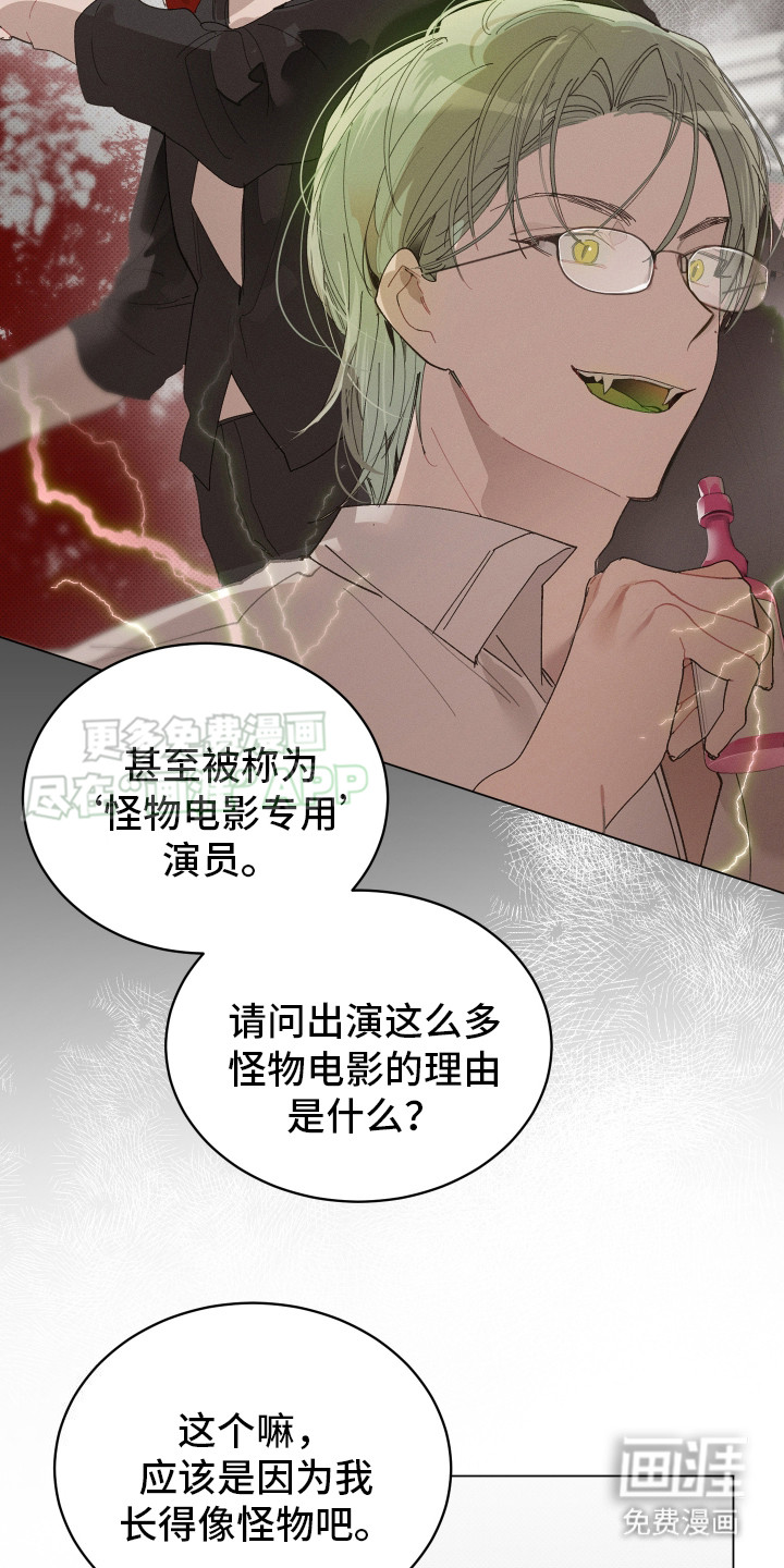 第1话10