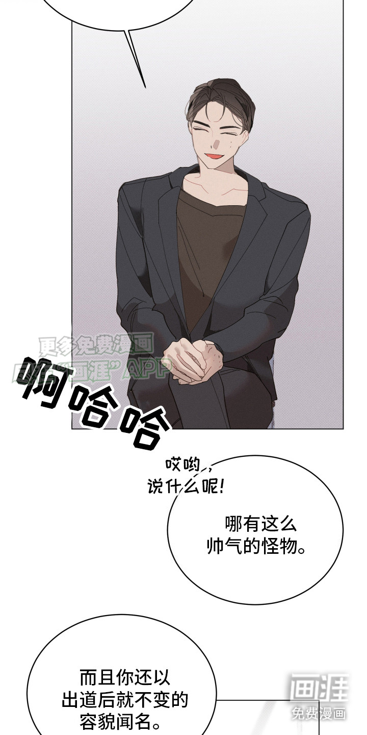 第1话11