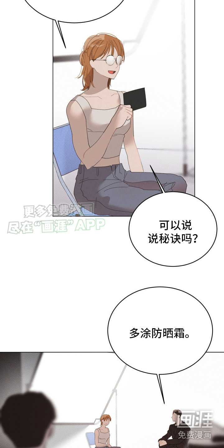 第1话12