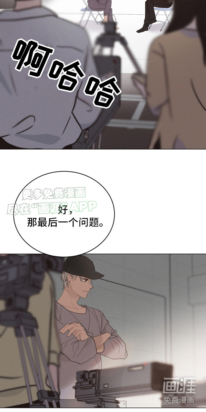 第1话13